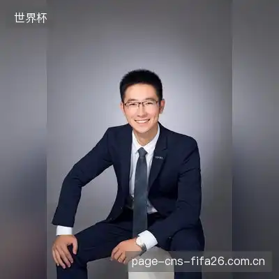 尹云